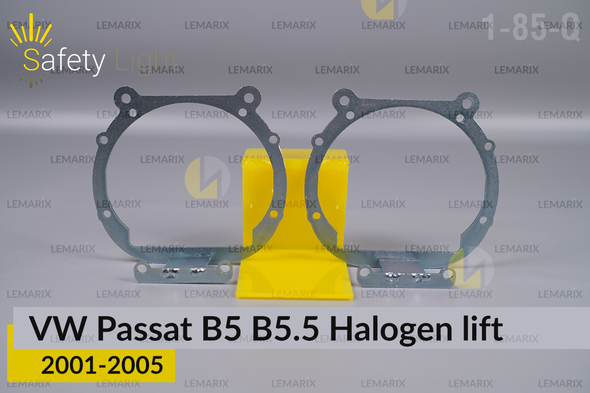 Перехідна рамка для VW Volkswagen Passat B5 B5.5 Halogen (2001-2005) рест