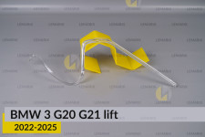 Кольцо световод фары BMW 3 G20 G21 (2022-2026) рест большое внешнее правое