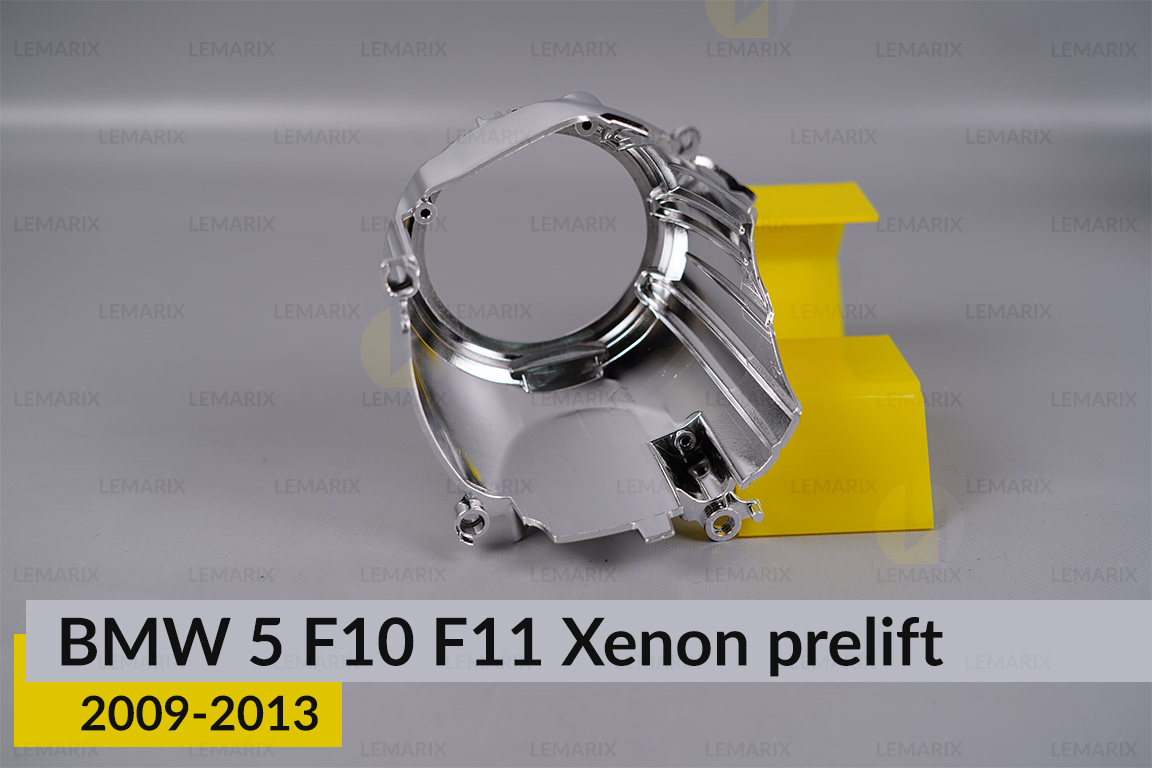 Хромована декоративна маска лінзи мала BMW 5 F10 F11 Xenon (2009-2013) дорест права