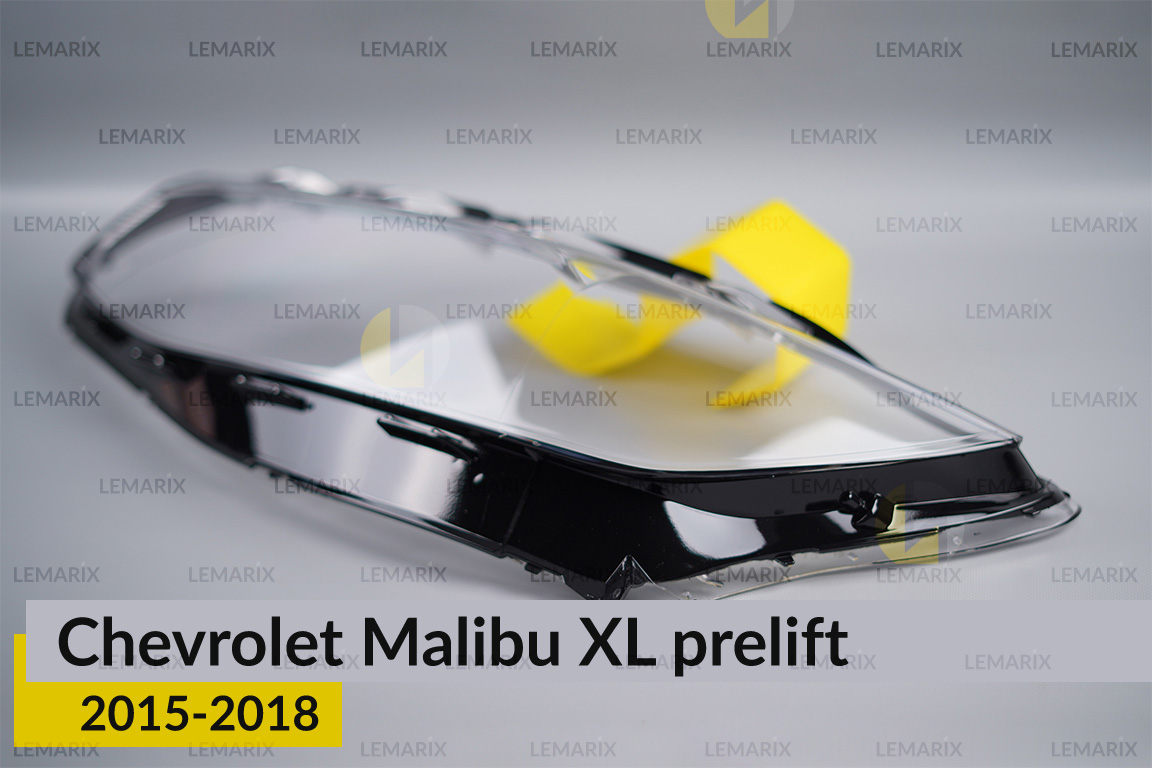Скло фари Chevrolet Malibu XL (2015-2018) дорест ліве