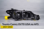 Корпус фары Toyota Camry XV70 USA no AFS (2017-2022) правый
