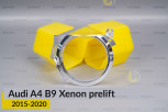 Хромована маска лінзи Audi A4 B9 Xenon (2015-2020) дорест права
