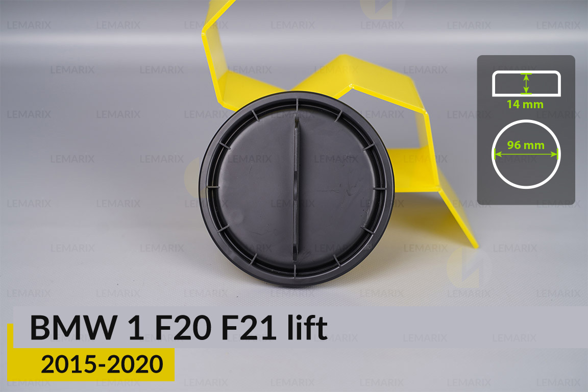 Кришка ковпак заглушка фари BMW 1 F20 F21 (2015-2020) рест велика ліва/права