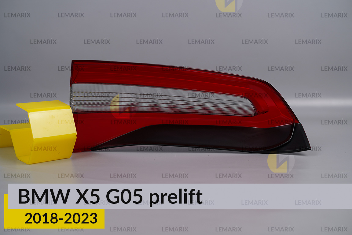 Скло заднього ліхтаря внутрішнє в кришці багажника BMW X5 G05 (2018-2023) дорест праве