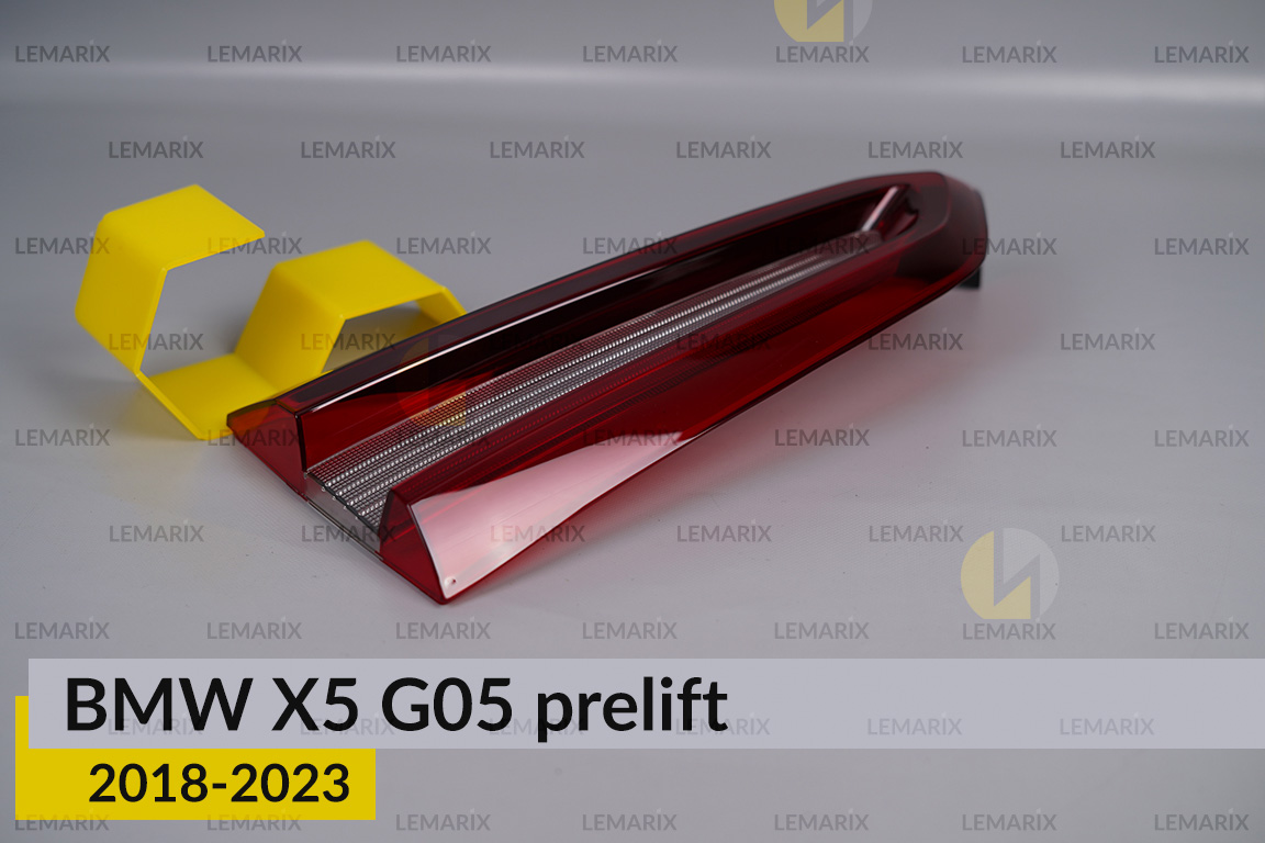 Скло заднього ліхтаря внутрішнє в кришці багажника BMW X5 G05 (2018-2023) дорест праве