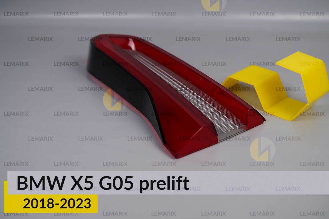 Скло заднього ліхтаря внутрішнє в кришці багажника BMW X5 G05 (2018-2023) дорест праве