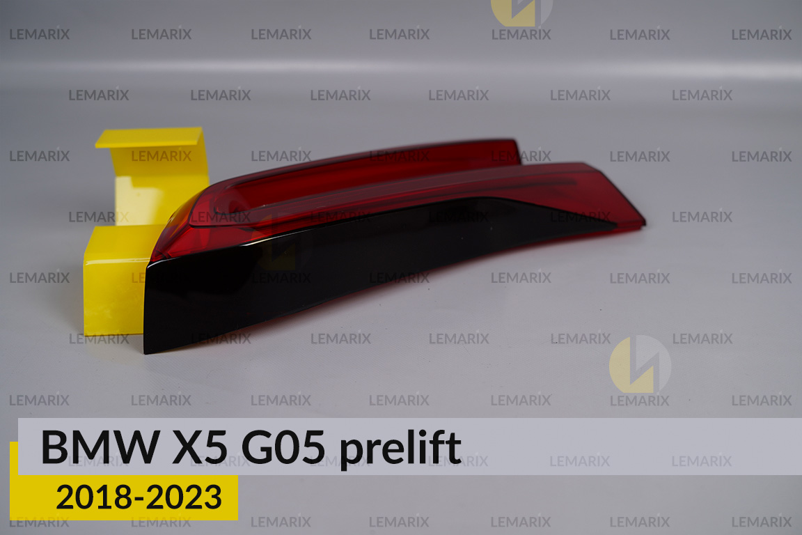 Скло заднього ліхтаря внутрішнє в кришці багажника BMW X5 G05 (2018-2023) дорест праве