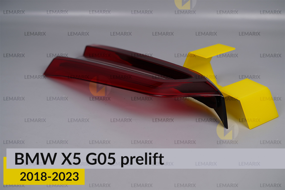 Скло заднього ліхтаря внутрішнє в кришці багажника BMW X5 G05 (2018-2023) дорест праве