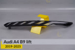 Декоративна маска верхня Audi A4 B9 (2019-2025) рест ліва