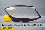 Скло фари Mercedes-Benz GLA-Class X156 (2017-2020) рест праве