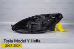 Корпус фари Tesla Model Y Hella (2019-2023) лівий