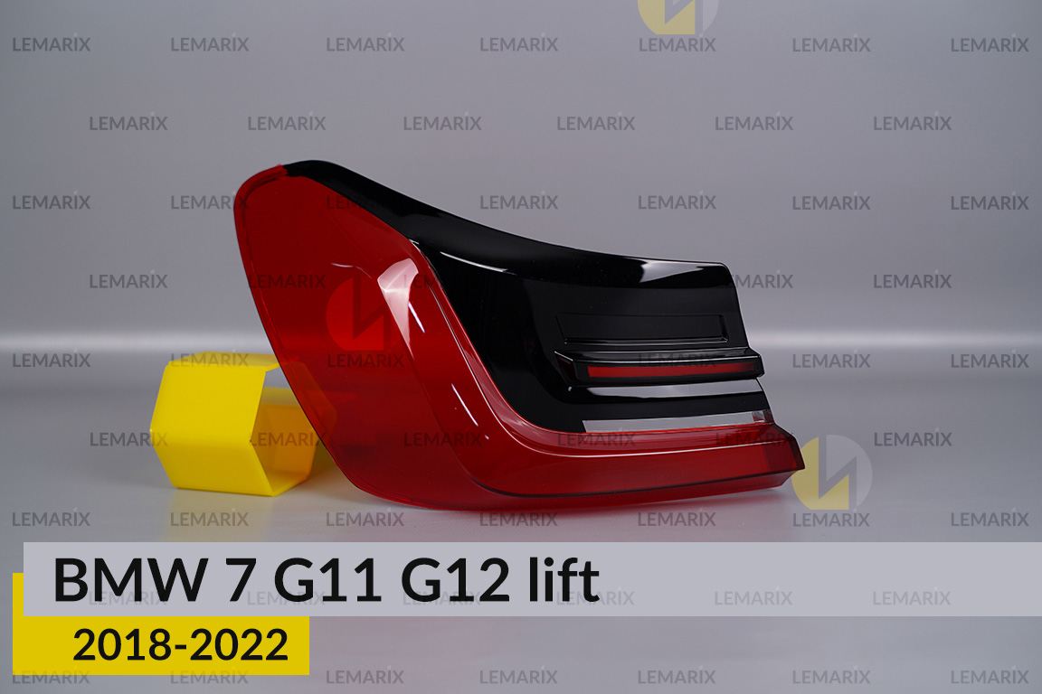 Скло заднього ліхтаря зовнішнє в крилі BMW 7 G11 G12 (2018-2022) рест ліве