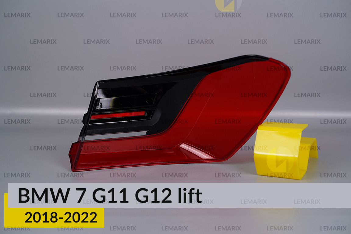 Скло заднього ліхтаря зовнішнє в крилі BMW 7 G11 G12 (2018-2022) рест ліве