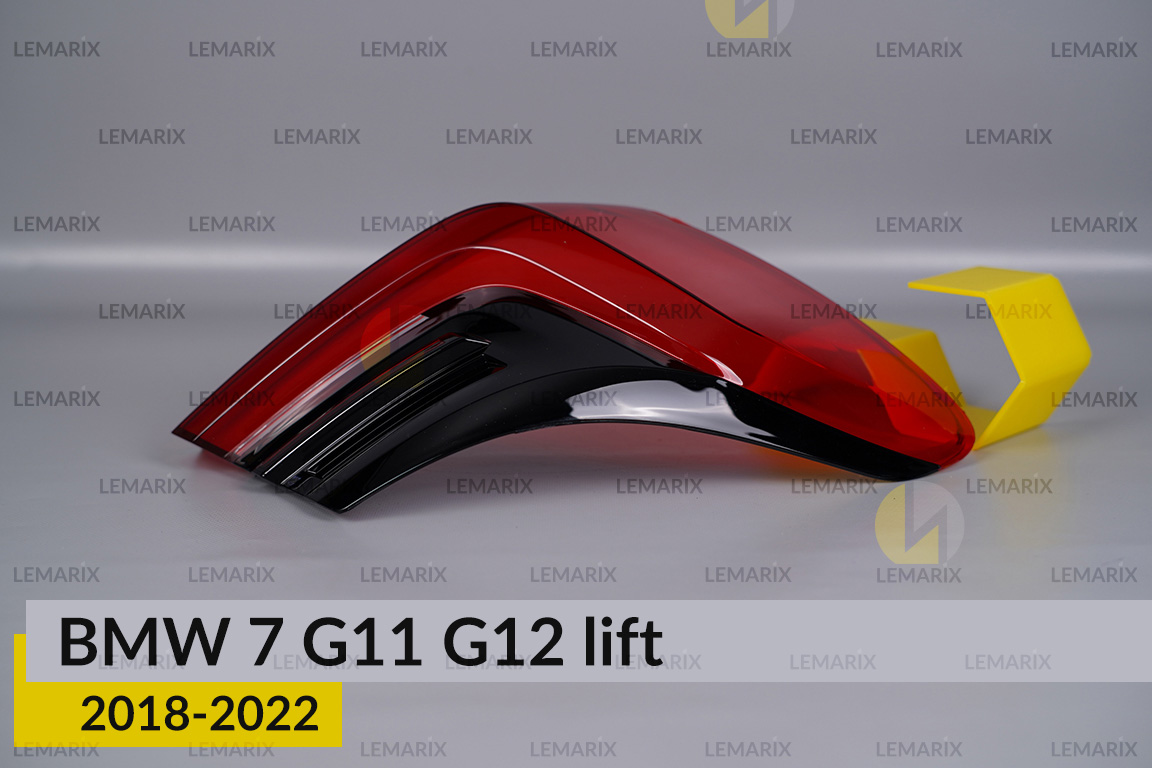 Скло заднього ліхтаря зовнішнє в крилі BMW 7 G11 G12 (2018-2022) рест ліве