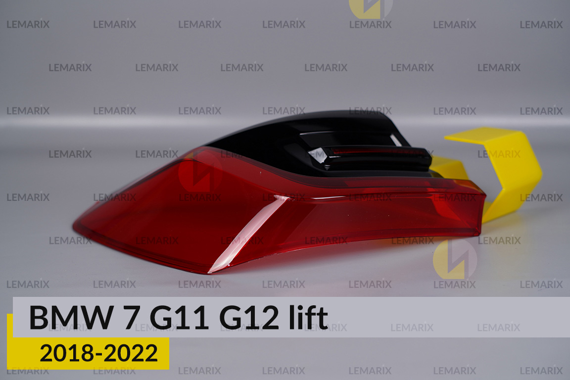 Скло заднього ліхтаря зовнішнє в крилі BMW 7 G11 G12 (2018-2022) рест ліве