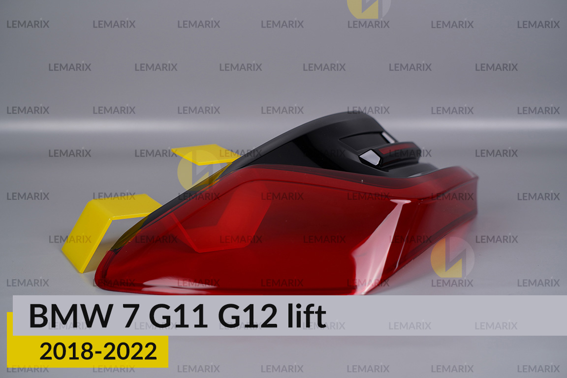 Скло заднього ліхтаря зовнішнє в крилі BMW 7 G11 G12 (2018-2022) рест ліве