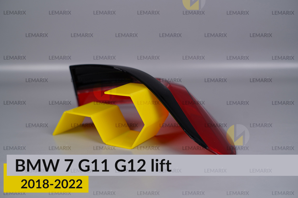 Скло заднього ліхтаря зовнішнє в крилі BMW 7 G11 G12 (2018-2022) рест ліве