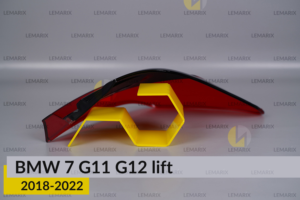 Скло заднього ліхтаря зовнішнє в крилі BMW 7 G11 G12 (2018-2022) рест ліве