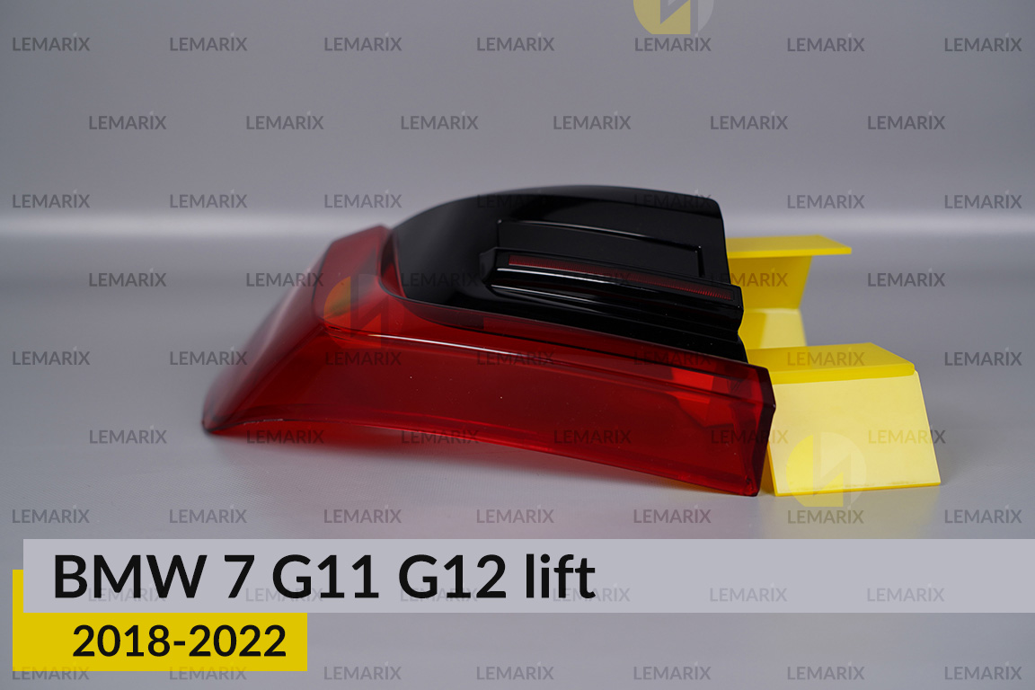 Скло заднього ліхтаря зовнішнє в крилі BMW 7 G11 G12 (2018-2022) рест ліве