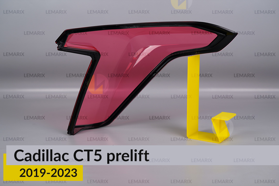 Скло заднього ліхтаря Cadillac CT5 (2019-2023) дорест ліве