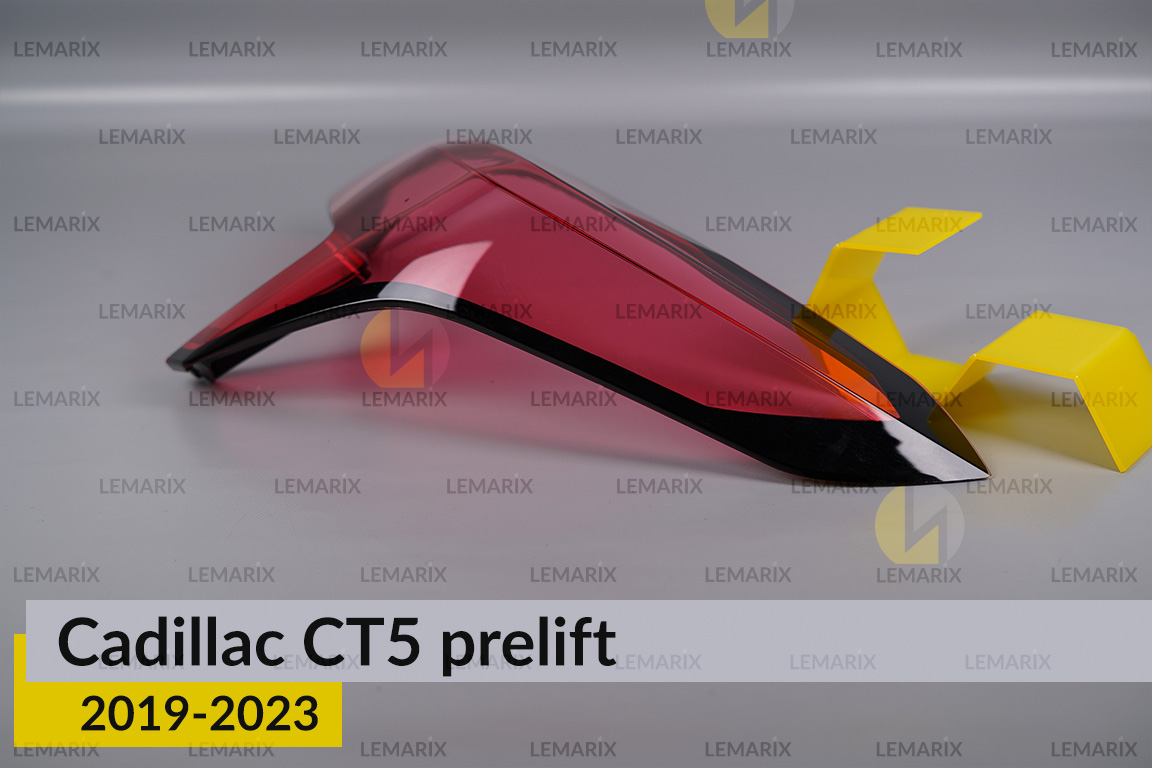 Скло заднього ліхтаря Cadillac CT5 (2019-2023) дорест ліве