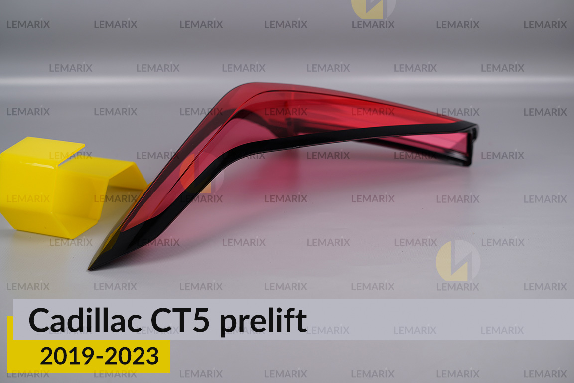 Скло заднього ліхтаря Cadillac CT5 (2019-2023) дорест ліве