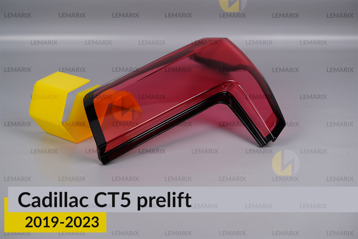 Скло заднього ліхтаря Cadillac CT5 (2019-2023) дорест ліве