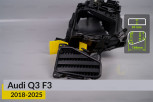 Кришка ковпак заглушка фари Audi Q3 F3 (2018-2025) права