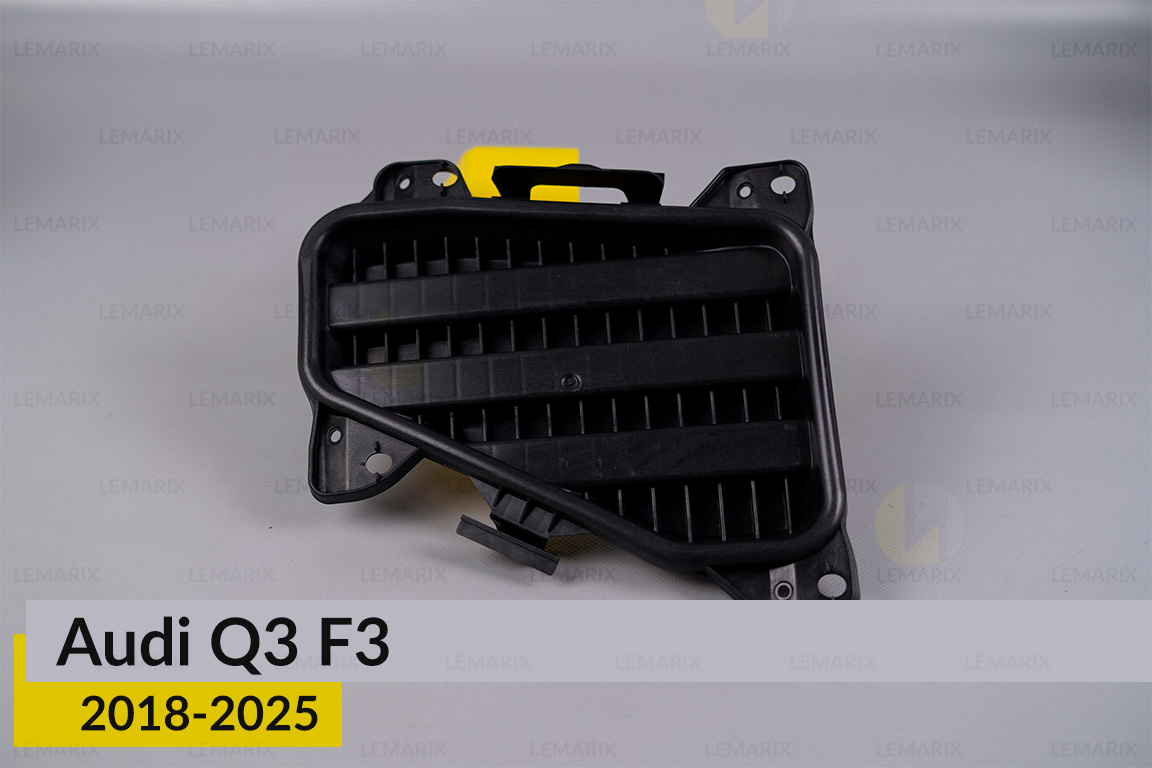 Кришка ковпак заглушка фари Audi Q3 F3 (2018-2025) права