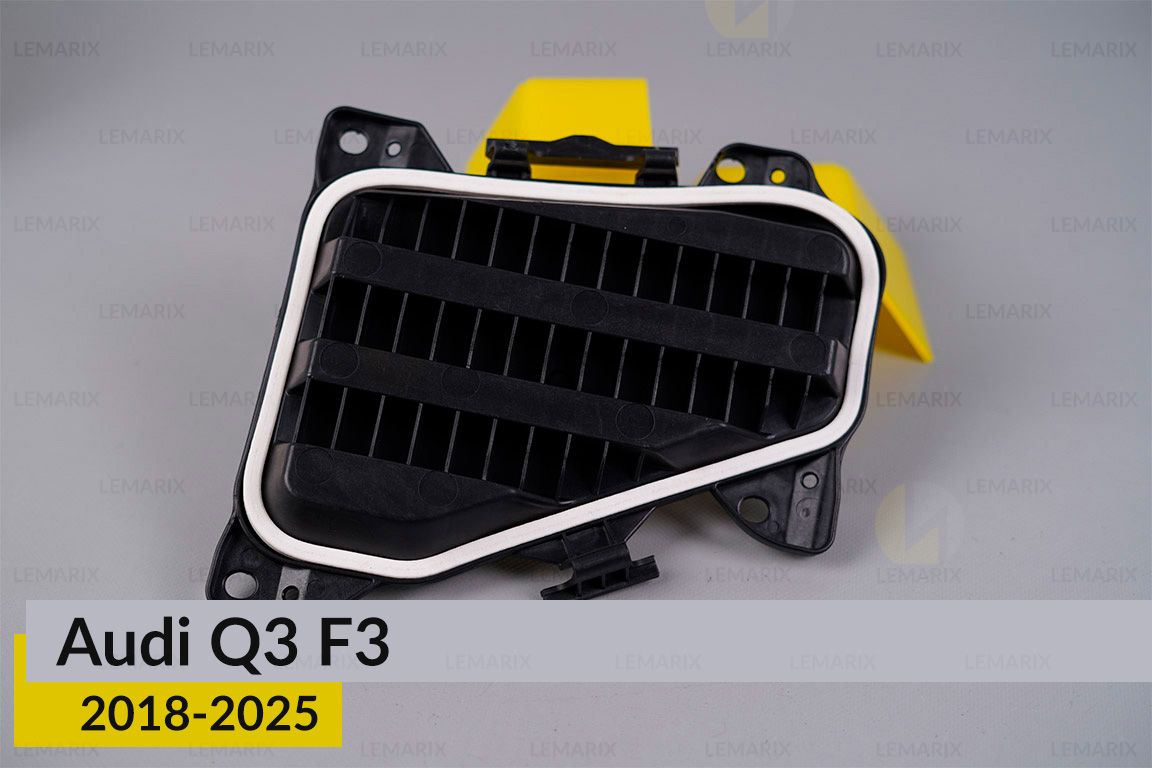 Кришка ковпак заглушка фари Audi Q3 F3 (2018-2025) права