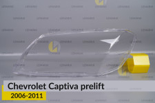 Стекло фары Chevrolet Captiva (2006-2011) дорест левое
