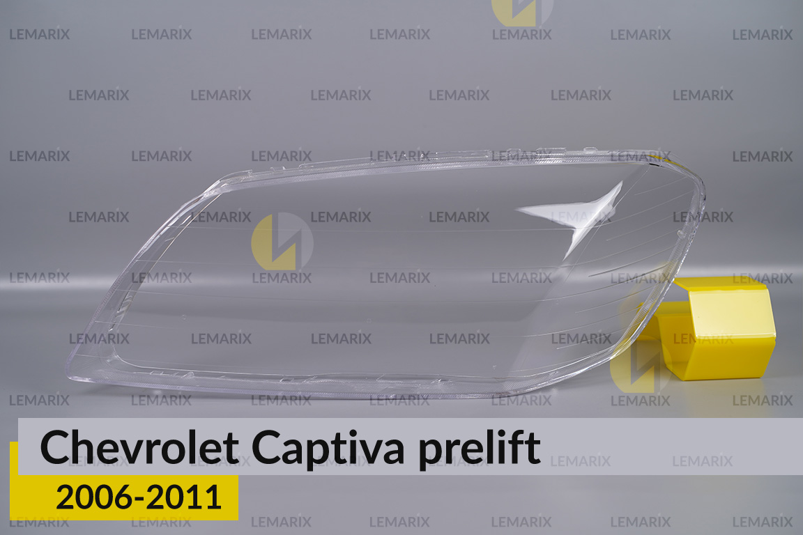Скло фари Chevrolet Captiva (2006-2011) дорест ліве