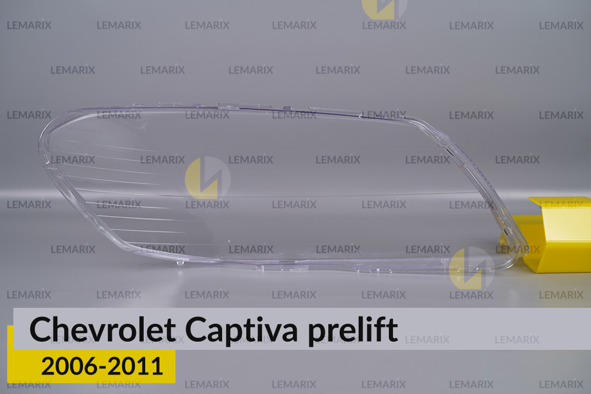 Скло фари Chevrolet Captiva (2006-2011) дорест ліве