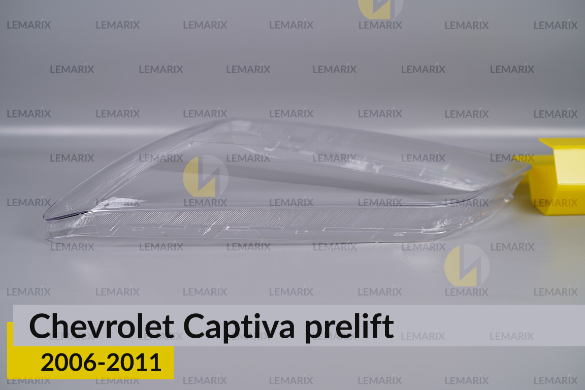 Скло фари Chevrolet Captiva (2006-2011) дорест ліве
