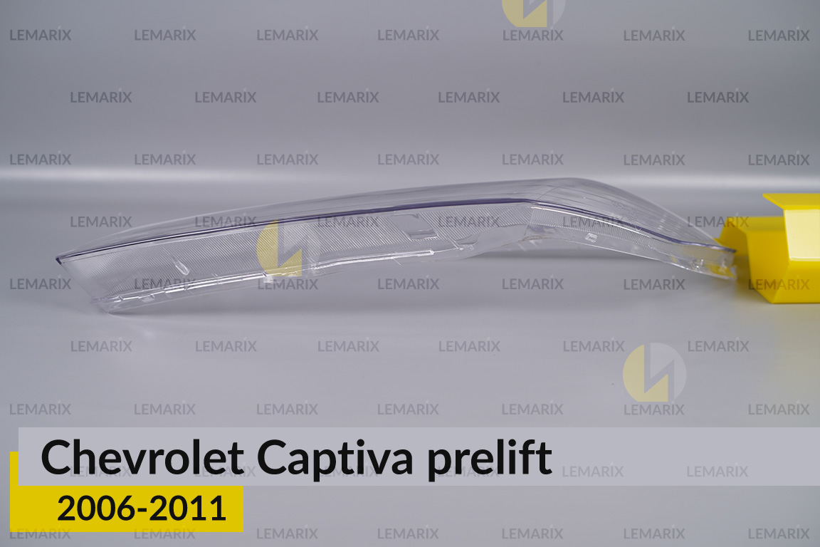 Скло фари Chevrolet Captiva (2006-2011) дорест ліве