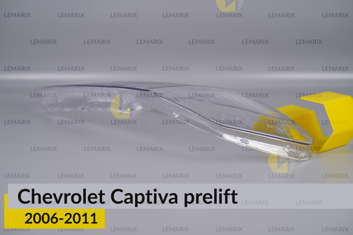 Скло фари Chevrolet Captiva (2006-2011) дорест ліве