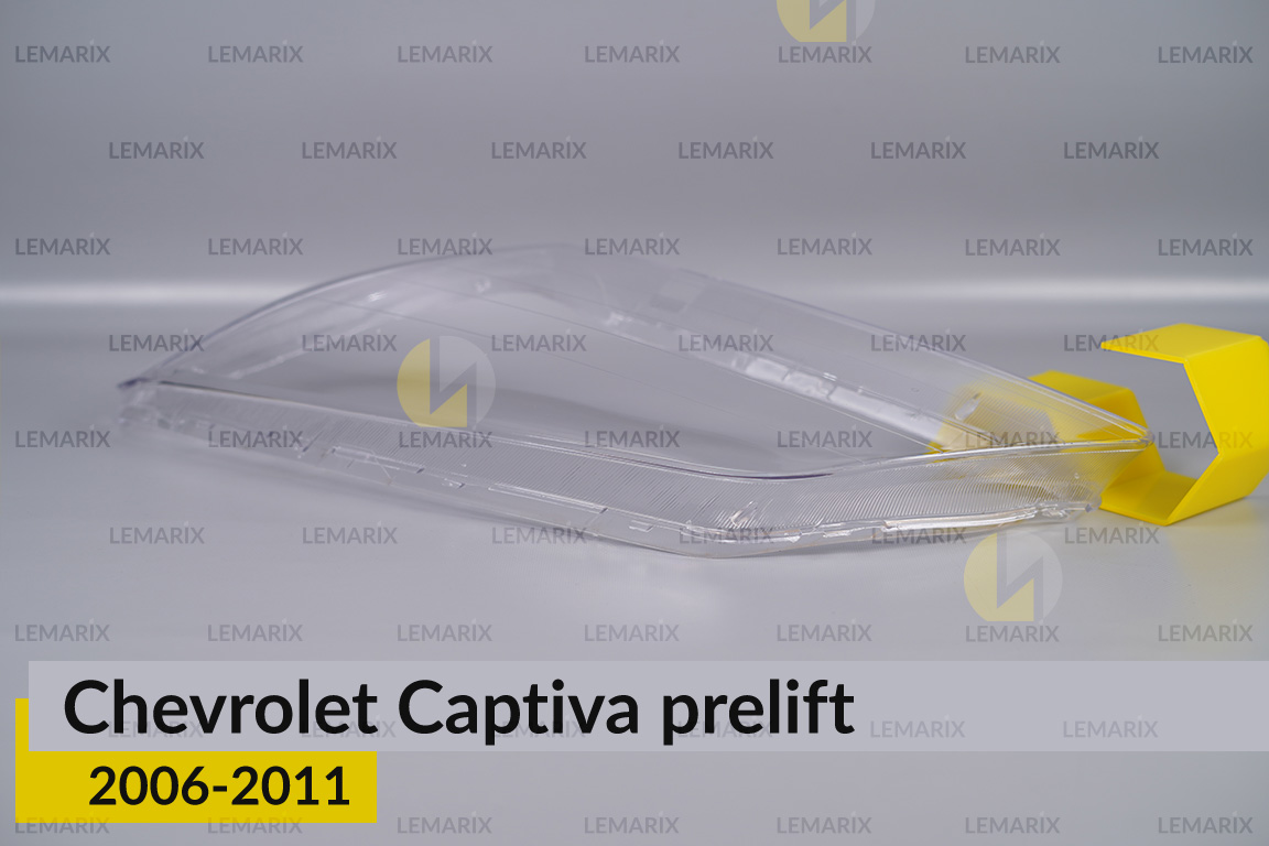 Скло фари Chevrolet Captiva (2006-2011) дорест ліве