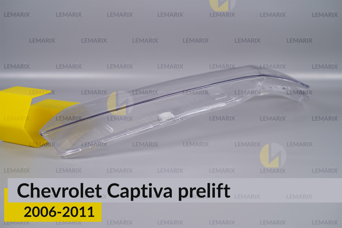Скло фари Chevrolet Captiva (2006-2011) дорест ліве