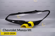 Скло фари Chevrolet Monza (2023-2024) рест ліве