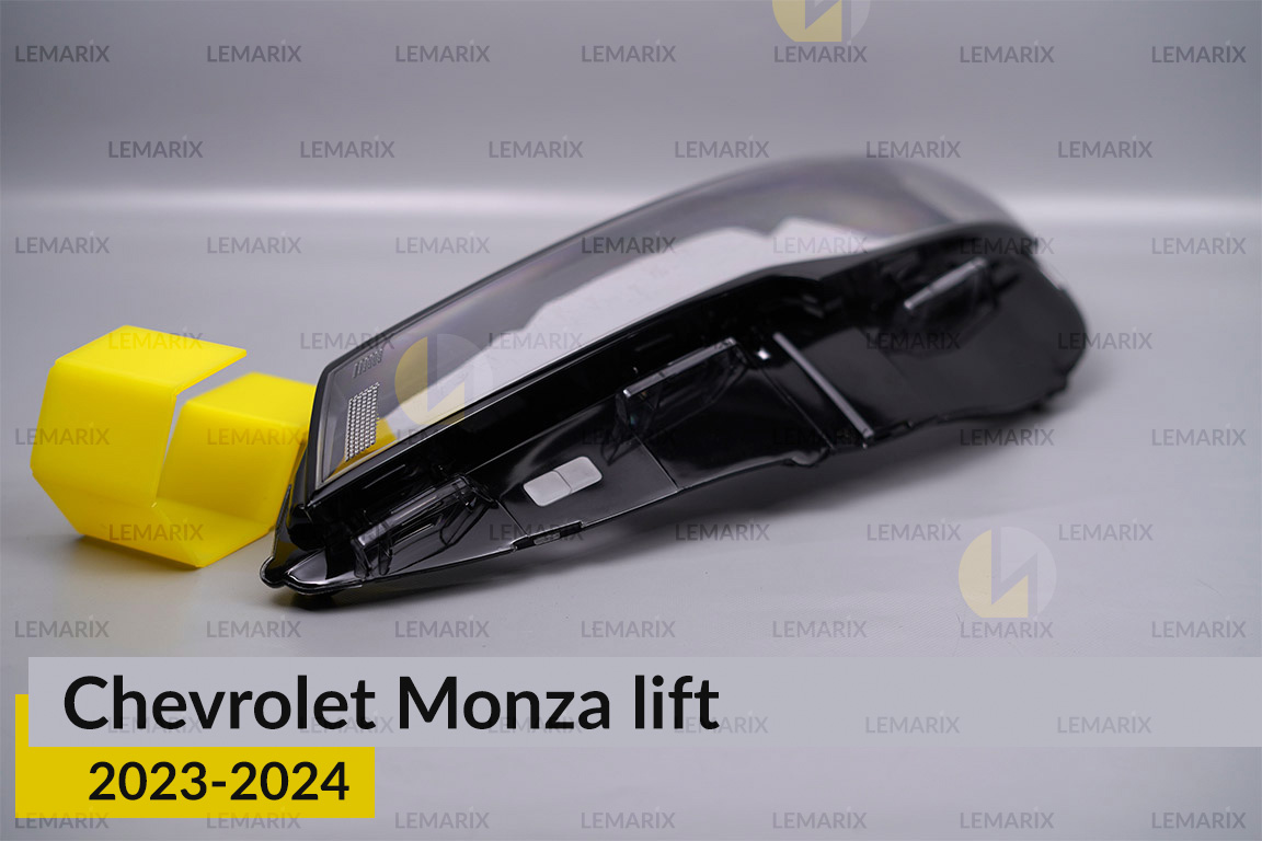 Скло фари Chevrolet Monza (2023-2026) рест ліве