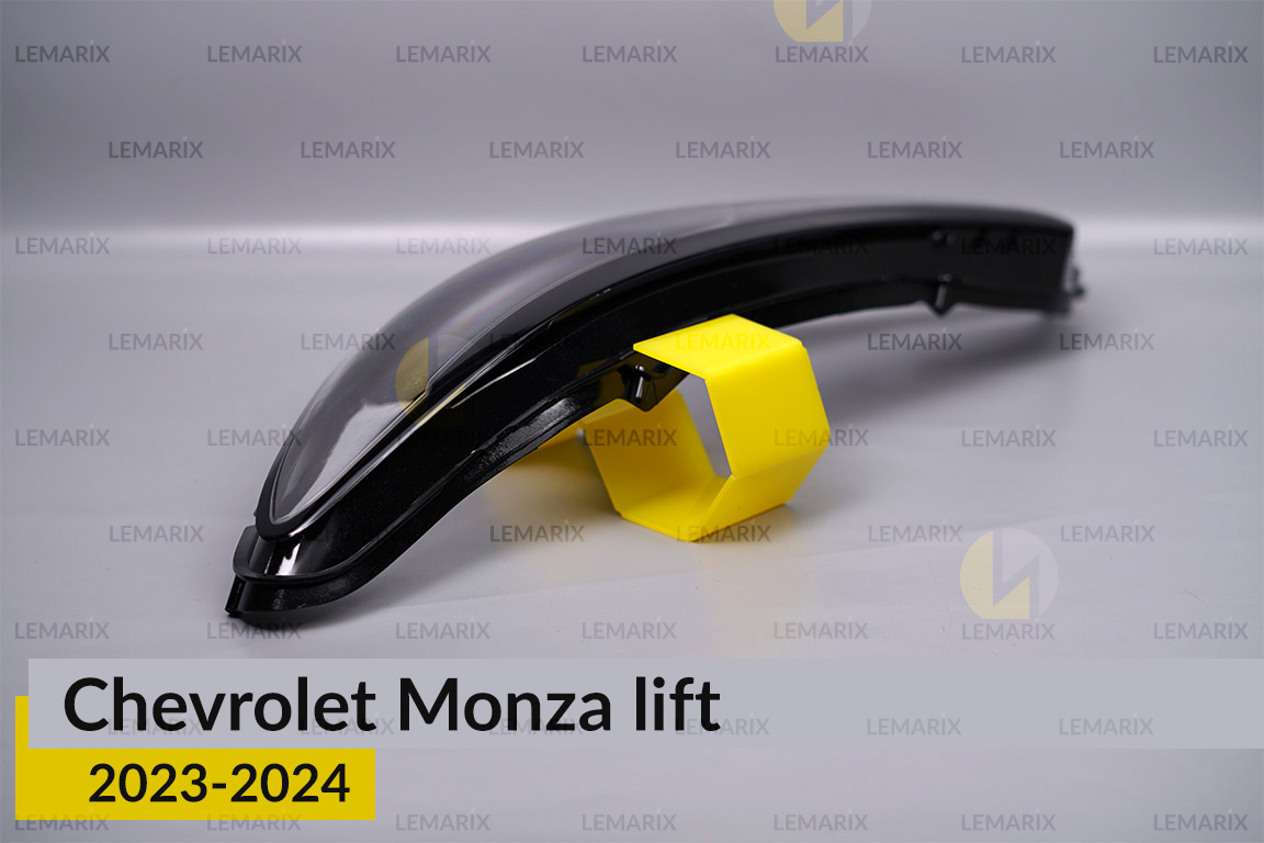 Скло фари Chevrolet Monza (2023-2026) рест ліве