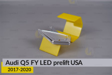 Хромована декоративна маска бокова Audi Q5 FY USA LED (2017-2020) дорест ліва