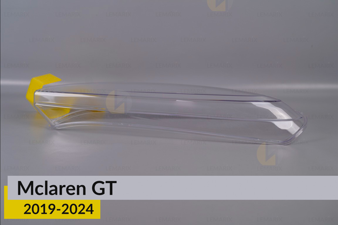 Скло фари Mclaren GT (2019-2024) праве