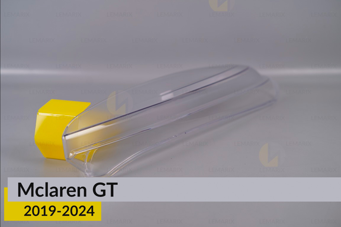 Скло фари Mclaren GT (2019-2024) праве