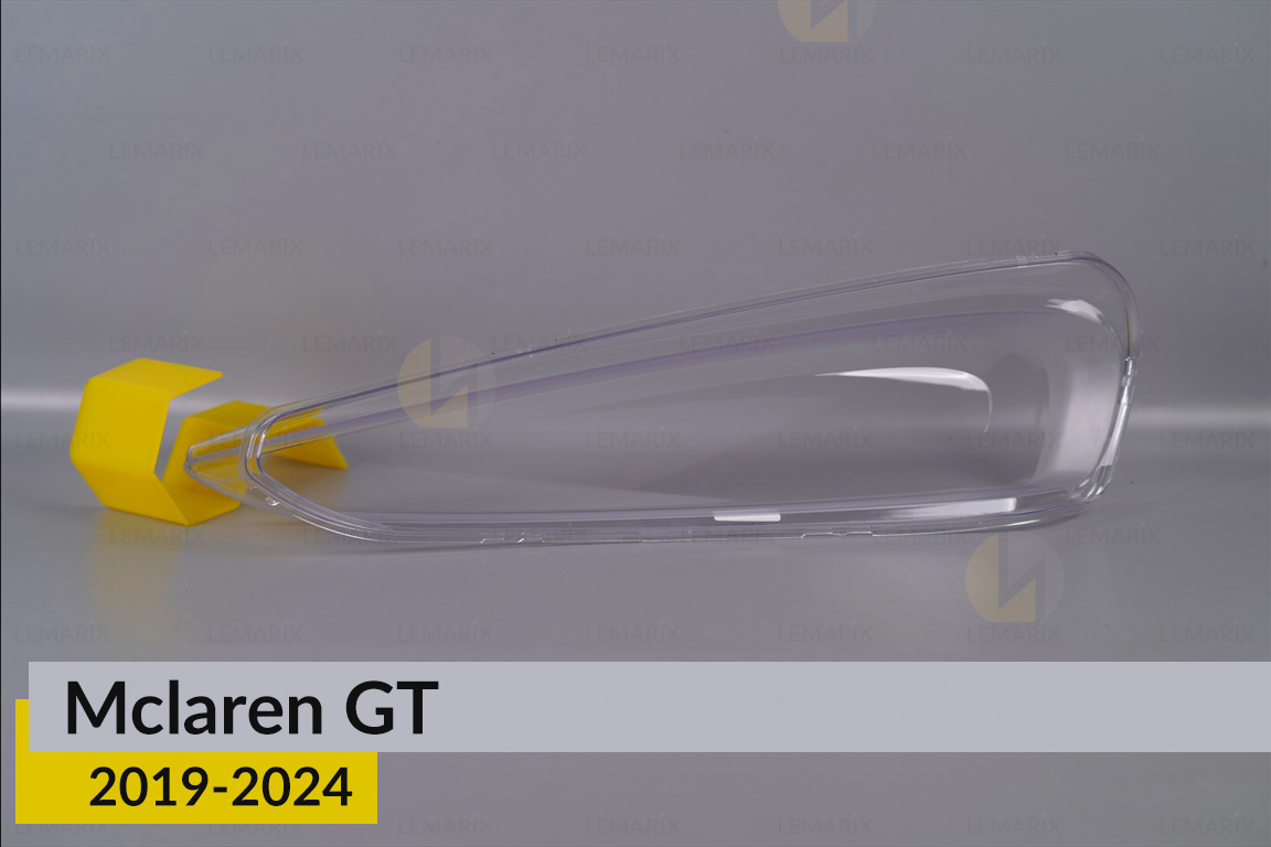 Скло фари Mclaren GT (2019-2024) праве