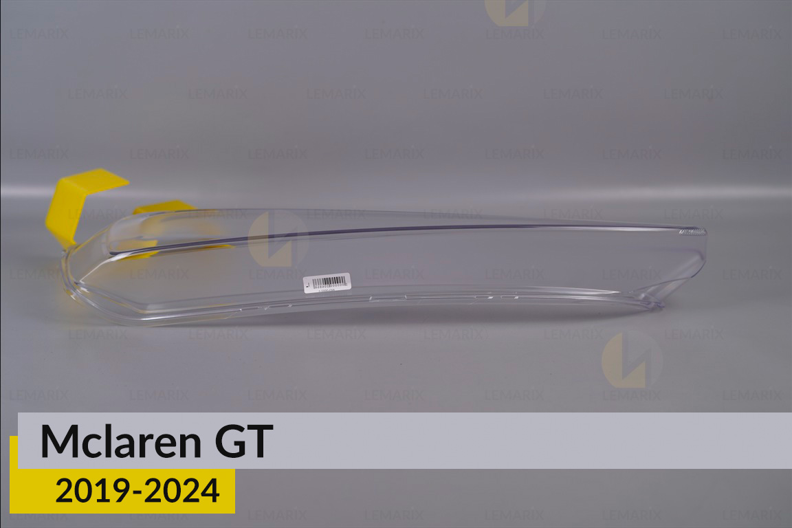 Скло фари Mclaren GT (2019-2024) праве