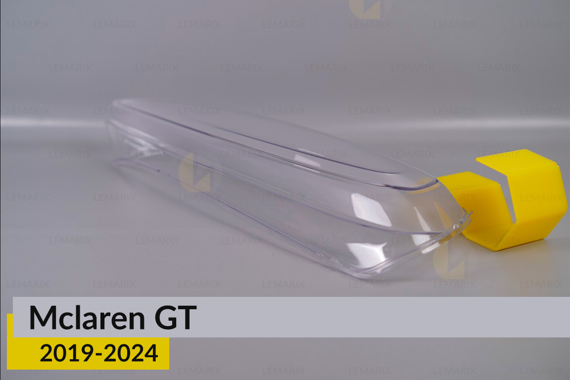 Скло фари Mclaren GT (2019-2024) праве