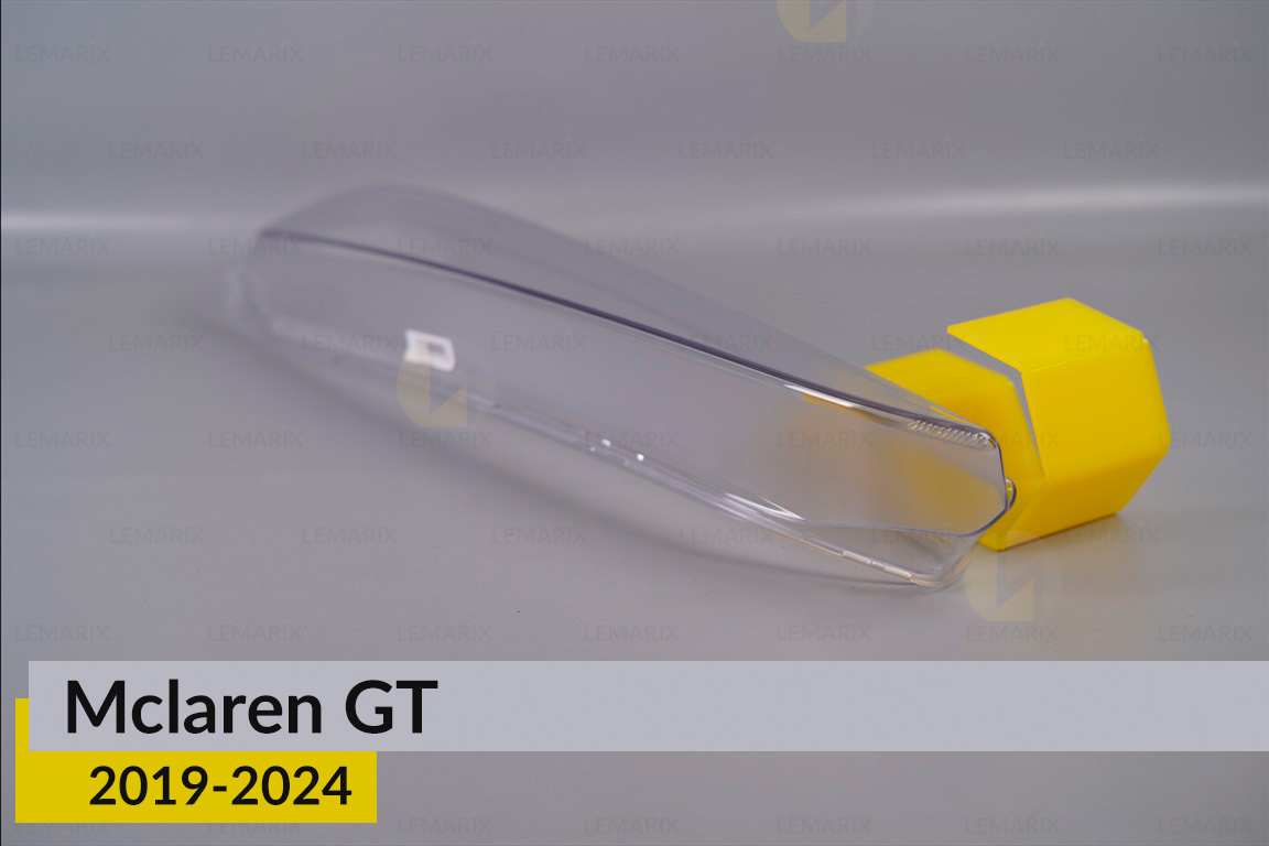 Скло фари Mclaren GT (2019-2024) праве