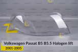 Скло фари VW Volkswagen Passat B5 B5.5 Halogen (2001-2005) рест праве