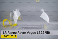 Скло фари Land Rover Range Rover Vogue L322 (2009-2012) 2 рест праве
